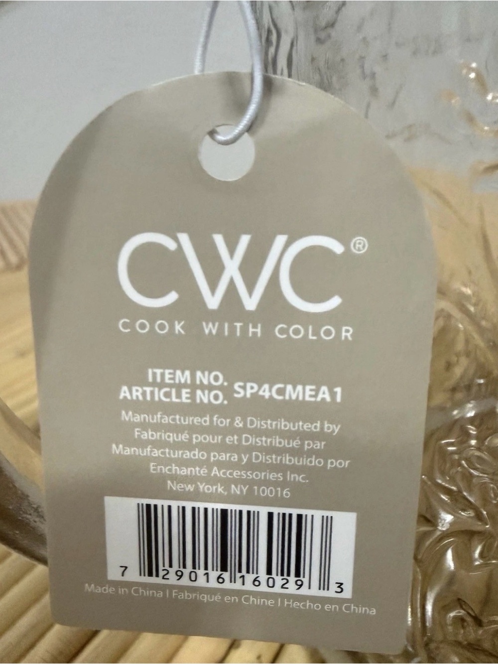 NWT - CWC  Cream Smoke Grey Embossed Floral Glass Measuring Cup 32oz 1000ml - Picture 12 of 12